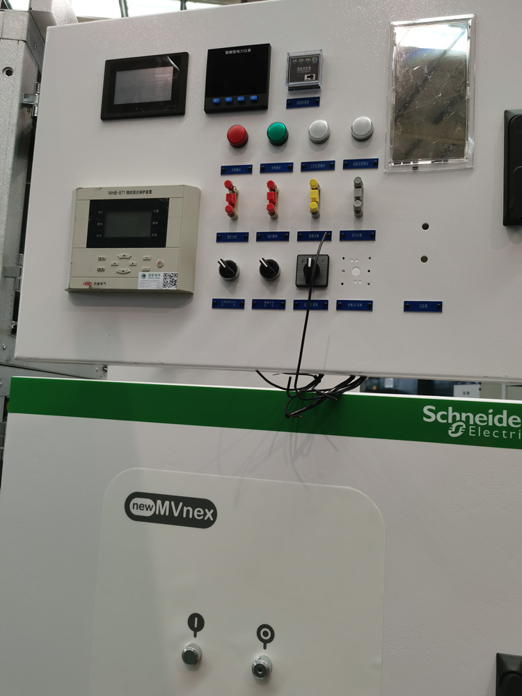 開(kāi)關(guān)柜熒光光纖溫控系統(tǒng)廠(chǎng)家哪家好